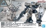 Bandai 5066310 - 30mm 1/144 eEXM-9 Baskyrotto (Gray)