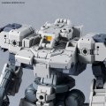 alt="Bandai 5066310 - 30mm 1/144 eEXM-9 Baskyrotto (Gray)" title="Bandai 5066310 - 30mm 1/144 eEXM-9 Baskyrotto (Gray)"