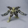 alt="Bandai 5066685 - 30mm 1/144 bEXM-29 Gardonova (Green)" title="Bandai 5066685 - 30mm 1/144 bEXM-29 Gardonova (Green)"