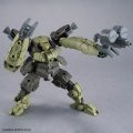 alt="Bandai 5066685 - 30mm 1/144 bEXM-29 Gardonova (Green)" title="Bandai 5066685 - 30mm 1/144 bEXM-29 Gardonova (Green)"