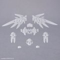 alt="Bandai 5067423 - 30mm 1/144 W-31 Option Parts Set 17 (Wing Unit 1)" title="Bandai 5067423 - 30mm 1/144 W-31 Option Parts Set 17 (Wing Unit 1)"