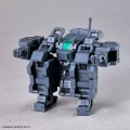 alt="Bandai 5067436 - 30mm 1/144 Extended Armament Vehicle (Smart Transformable Machine Ver.) EV-18" title="Bandai 5067436 - 30mm 1/144 Extended Armament Vehicle (Smart Transformable Machine Ver.) EV-18"