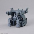 alt="Bandai 5067436 - 30mm 1/144 Extended Armament Vehicle (Smart Transformable Machine Ver.) EV-18" title="Bandai 5067436 - 30mm 1/144 Extended Armament Vehicle (Smart Transformable Machine Ver.) EV-18"