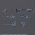 alt="Bandai 5067437 - 30mm 1/144 Option Parts Set Armored Core VI Fires of Rubicon Weapon Set 02" title="Bandai 5067437 - 30mm 1/144 Option Parts Set Armored Core VI Fires of Rubicon Weapon Set 02"