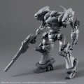 alt="Bandai 5067438 - 30mm Armored Core VI Fires of Rubicon RaD CC-2000 Orbiter" title="Bandai 5067438 - 30mm Armored Core VI Fires of Rubicon RaD CC-2000 Orbiter"