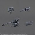 alt="Bandai 5067439 - 30MM Armored Core VI Fires of Rubicon Balam Industires BD-011 Melander Liger Tail/G1 Michigan" title="Bandai 5067439 - 30MM Armored Core VI Fires of Rubicon Balam Industires BD-011 Melander Liger Tail/G1 Michigan"