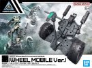 Bandai 5068361 - 30MM 1/144 Extended Armament Vehicle (Wheel Mobile Ver.) EV-20