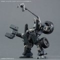 alt="Bandai 5068361 - 30MM 1/144 Extended Armament Vehicle (Wheel Mobile Ver.) EV-20" title="Bandai 5068361 - 30MM 1/144 Extended Armament Vehicle (Wheel Mobile Ver.) EV-20"