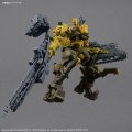 alt="Bandai 5068575 - 30mm Armored Core VI Fire of Rubicon RaD CC-3000 Wrecker Milk Tooth / Honest Brute" title="Bandai 5068575 - 30mm Armored Core VI Fire of Rubicon RaD CC-3000 Wrecker Milk Tooth / Honest Brute"