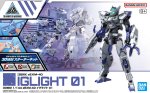 Bandai 5068693 - 30MM 1/144 eEXM-40 Iglight 01
