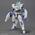 alt="Bandai 5068693 - 30MM 1/144 eEXM-40 Iglight 01" title="Bandai 5068693 - 30MM 1/144 eEXM-40 Iglight 01"