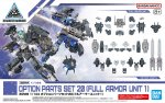 Bandai 5068694 - 30MM 1/144 Option Parts Set 20 (Full Armor Unit 1)