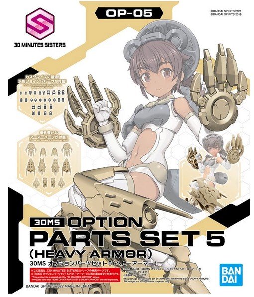 Bandai 5062953 - 30MS Option Parts Set 5 (Heavy Armor) OP-05 30 Minutes Sisters