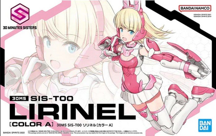 Bandai 5063934 - 30MS SIS-T00 Lirinel (Color A) No.6