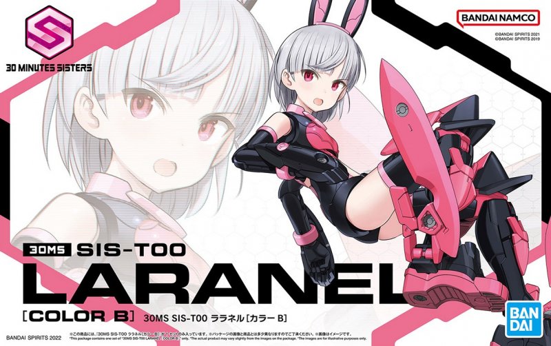 Bandai 5063941 - 30MS SIS-T00 Laranel (Color B) #07