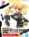 alt="Bandai 5061747 - 30MS Option Hair Style Parts Vol.1 All 4 Types (Random 1)" title="Bandai 5061747 - 30MS Option Hair Style Parts Vol.1 All 4 Types (Random 1)"