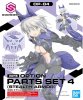 Bandai 5062073 - 30MS Option Parts Set 4 (Stealth Armor) OP4
