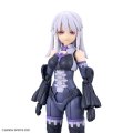 alt="Bandai 5064018 - 30MS Neverlia (Color A) SIS-D00 #08" title="Bandai 5064018 - 30MS Neverlia (Color A) SIS-D00 #08"