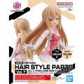 alt="Bandai 5064219 - 30MS Option Hair Style Parts Vol.7 (All 4 Types)" title="Bandai 5064219 - 30MS Option Hair Style Parts Vol.7 (All 4 Types)"