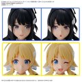 alt="Bandai 5065704 - 30MS Option Parts Hair Style & Face Parts Set (Hiori Kazano/ Meguru Hachimiya)" title="Bandai 5065704 - 30MS Option Parts Hair Style & Face Parts Set (Hiori Kazano/ Meguru Hachimiya)"