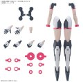 alt="Bandai 5068572 - 30MS Option Parts Set 20 (Float Unit) (Color B) OP-20" title="Bandai 5068572 - 30MS Option Parts Set 20 (Float Unit) (Color B) OP-20"