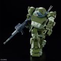 alt="Bandai 5065700 - HG ATM-09-ST Scopedog Armored Trooper Votoms" title="Bandai 5065700 - HG ATM-09-ST Scopedog Armored Trooper Votoms"