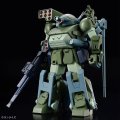alt="Bandai 5066380 - HG Burglarydog ATM-09-DD" title="Bandai 5066380 - HG Burglarydog ATM-09-DD"