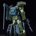 alt="Bandai 5066380 - HG Burglarydog ATM-09-DD" title="Bandai 5066380 - HG Burglarydog ATM-09-DD"