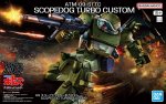 Bandai 5068559 - HG ATM-09-STTC Scopedog Turbo Custom