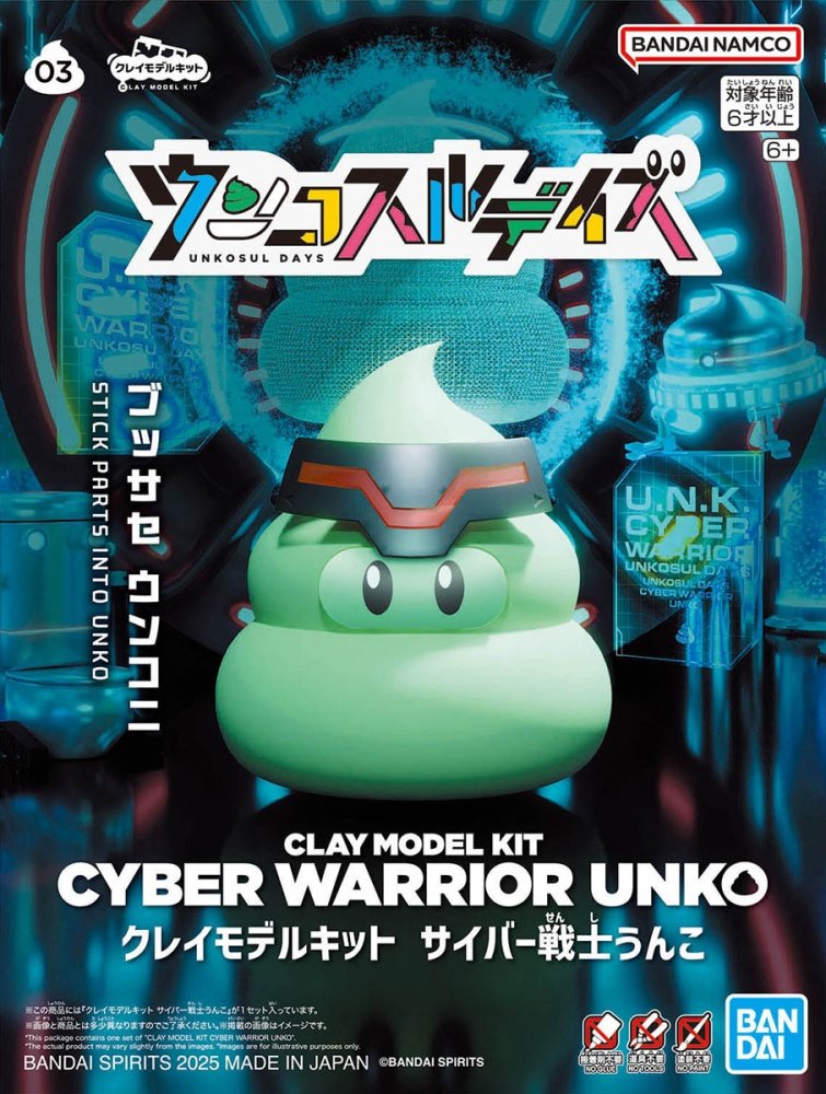 Bandai 5068837 - Clay Model KIT Cyber Warrior Unko