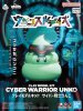 Bandai 5068837 - Clay Model KIT Cyber Warrior Unko