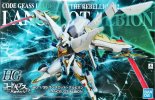 Bandai 5063599 - HG 1/35 Lancelot Albion Code Geass Lelouch of the Rebellion R2