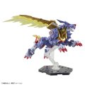 alt="Bandai 5059554 - Metal Garurumon (Figure-rise Standard Amplified) Digital Monster Digimon" title="Bandai 5059554 - Metal Garurumon (Figure-rise Standard Amplified) Digital Monster Digimon"
