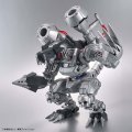 alt="Bandai 5061333 - Amplified Machinedramon Figure-rise Standard Digital Monster" title="Bandai 5061333 - Amplified Machinedramon Figure-rise Standard Digital Monster"