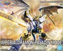 Bandai 5061864 - Imperialdramon Paladin Mode Figure-rise Standard Amplified