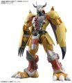 alt="Bandai 5062009 - War Greymon Figure-rise Standard" title="Bandai 5062009 - War Greymon Figure-rise Standard"