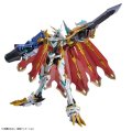 alt="Bandai 5062023 - Omegamon X-Antibody Figure-rise Standard Amplified" title="Bandai 5062023 - Omegamon X-Antibody Figure-rise Standard Amplified"