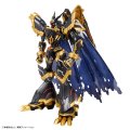 alt="Bandai 5063365 - Alphamon Figure-rise Standard Amplified DIGITAL MONSTER X-evolution" title="Bandai 5063365 - Alphamon Figure-rise Standard Amplified DIGITAL MONSTER X-evolution"