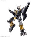 alt="Bandai 5065438 - Black War Greymon Figure-rise Standard Digimon Adventure 02 Zero Two" title="Bandai 5065438 - Black War Greymon Figure-rise Standard Digimon Adventure 02 Zero Two"