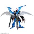 alt="Bandai 5067180 - Figure-Rise Standard Amplifed Paildramon" title="Bandai 5067180 - Figure-Rise Standard Amplifed Paildramon"