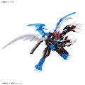 alt="Bandai 5067180 - Figure-Rise Standard Amplifed Paildramon" title="Bandai 5067180 - Figure-Rise Standard Amplifed Paildramon"