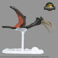 alt="Bandai 5068867 - Plannosaurus Jurassic World Quetzalcoatlus" title="Bandai 5068867 - Plannosaurus Jurassic World Quetzalcoatlus"