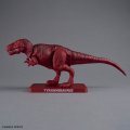 alt="Bandai 5074247 - Plannosaurus Tyrannosaurus Tropical Jungle Ver." title="Bandai 5074247 - Plannosaurus Tyrannosaurus Tropical Jungle Ver."