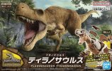 Bandai 5064262 - Plannosaurus Tyrannosaurus Dinosaur #01