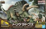 Bandai 5064263 - Plannosaurus Triceratops Dinosaur #02