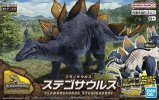Bandai 5065110 - Plannosaurus Stegosaurus #03