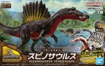 Bandai 5065427 - Plannosaurus Spinosaurus