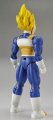 alt="Bandai 217616 - F.R.S. Super Saiyan Vegeta" title="Bandai 217616 - F.R.S. Super Saiyan Vegeta"