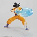 alt="Bandai 219763 - Dragon Ball Son Gokou & Krillin DX Set Limited" title="Bandai 219763 - Dragon Ball Son Gokou & Krillin DX Set Limited"