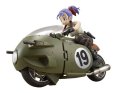 alt="Bandai 5055335 - Bulma's Variable No.19 Motorcycle Figure-rise Mechanics" title="Bandai 5055335 - Bulma's Variable No.19 Motorcycle Figure-rise Mechanics"